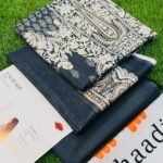 khaadi Three Piece Lawn